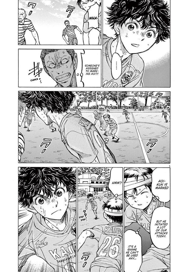 Ao Ashi, Chapter 112 image 04